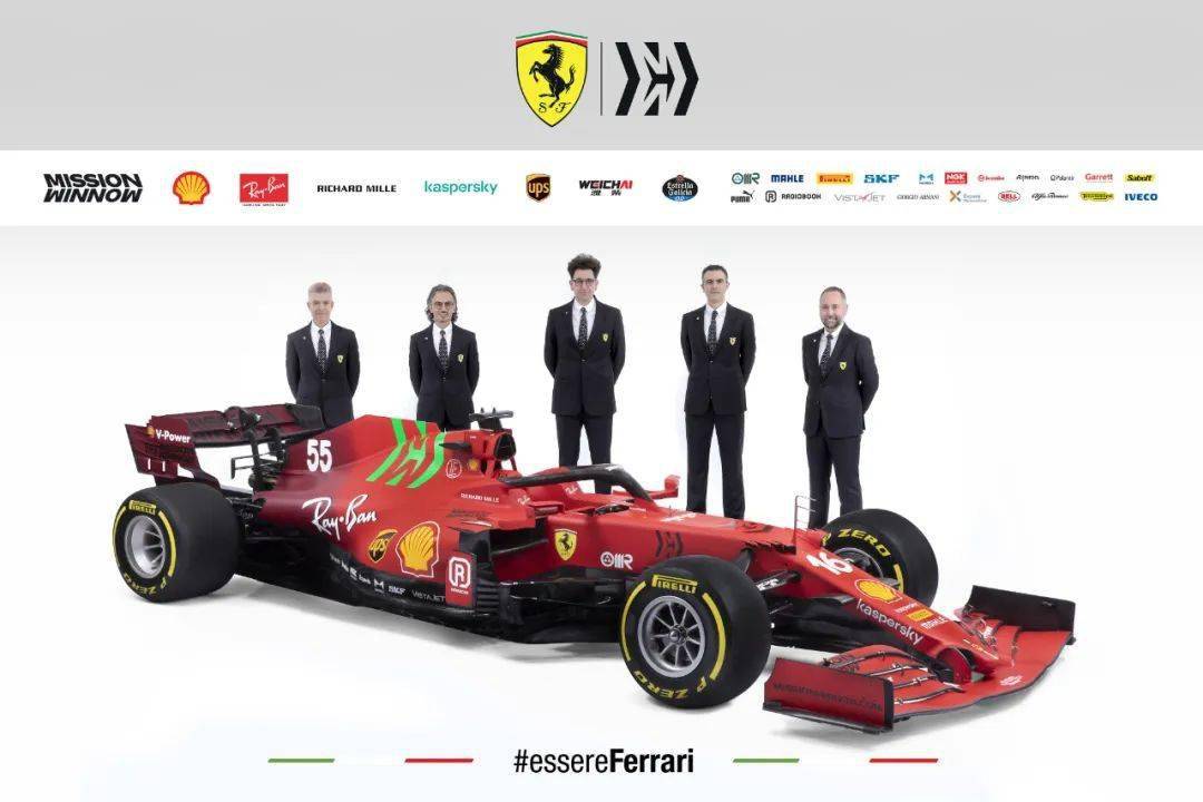 2021法拉利f1发布会图片