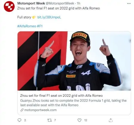 外媒報道周冠宇鎖定2022賽季最后一席F1車手席位，將代表阿爾法羅密歐出戰