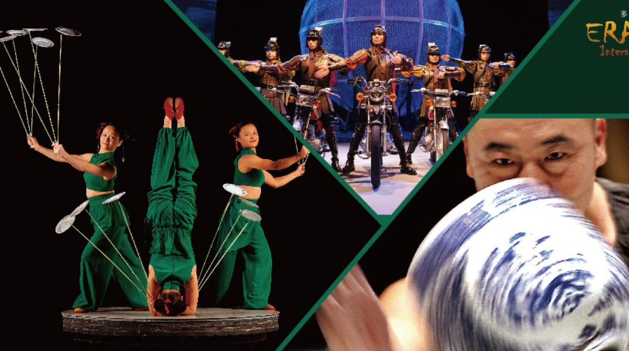 上海马戏城时空城堡杂技era时空之旅订票共赏梦幻之境真实中的虚幻