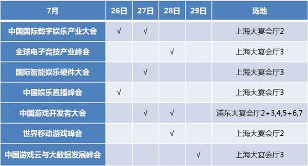 通气大会1.jpg