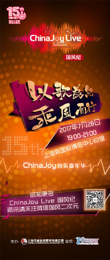 动漫26.jpg