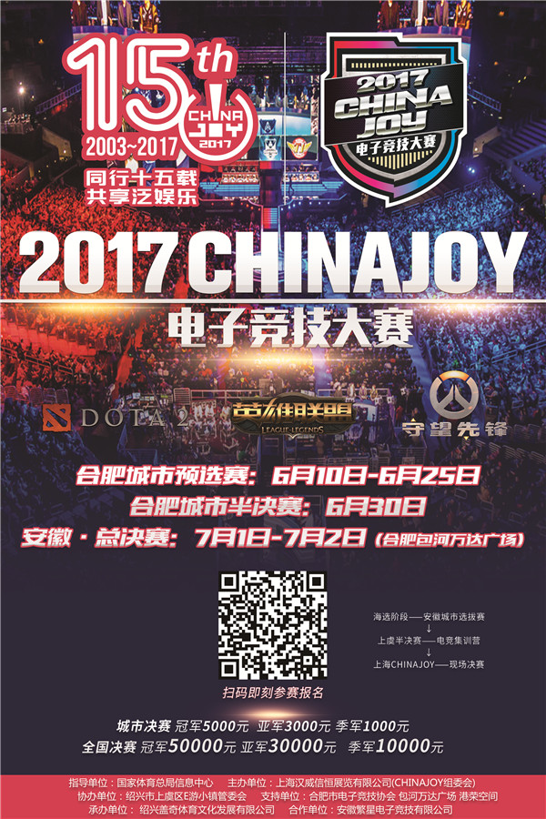 游戏28.jpg