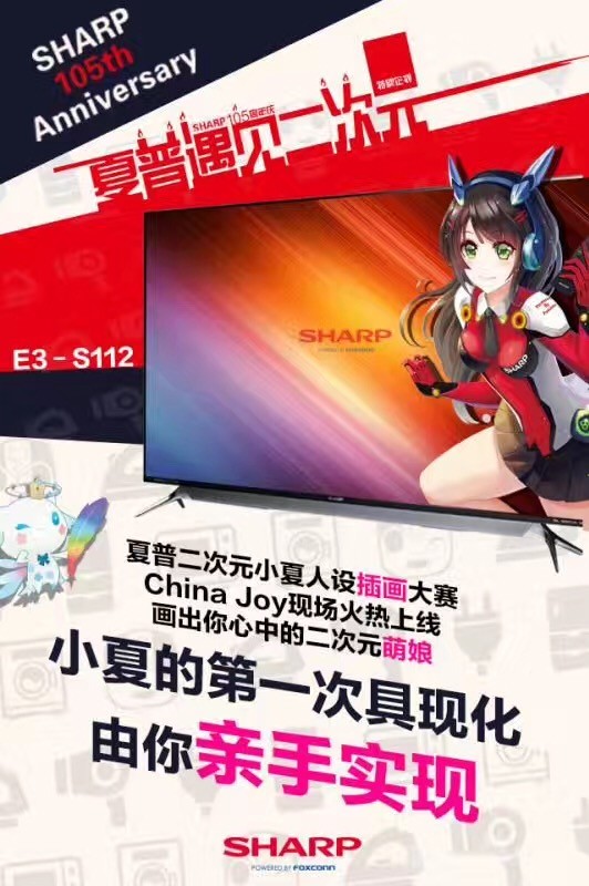 屏幕4.jpg