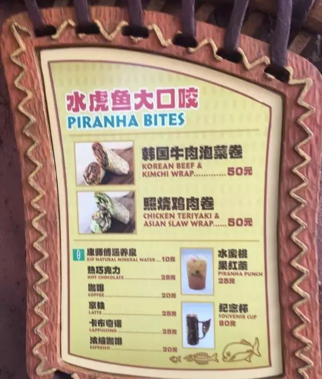 这个分析对比v.png