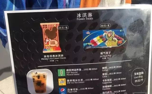 更深入福.png