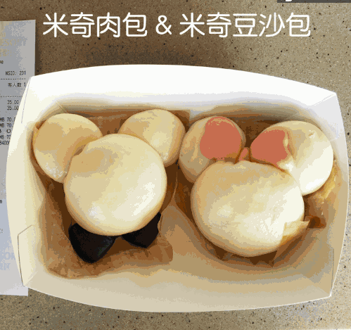 发VR对不对徐.png