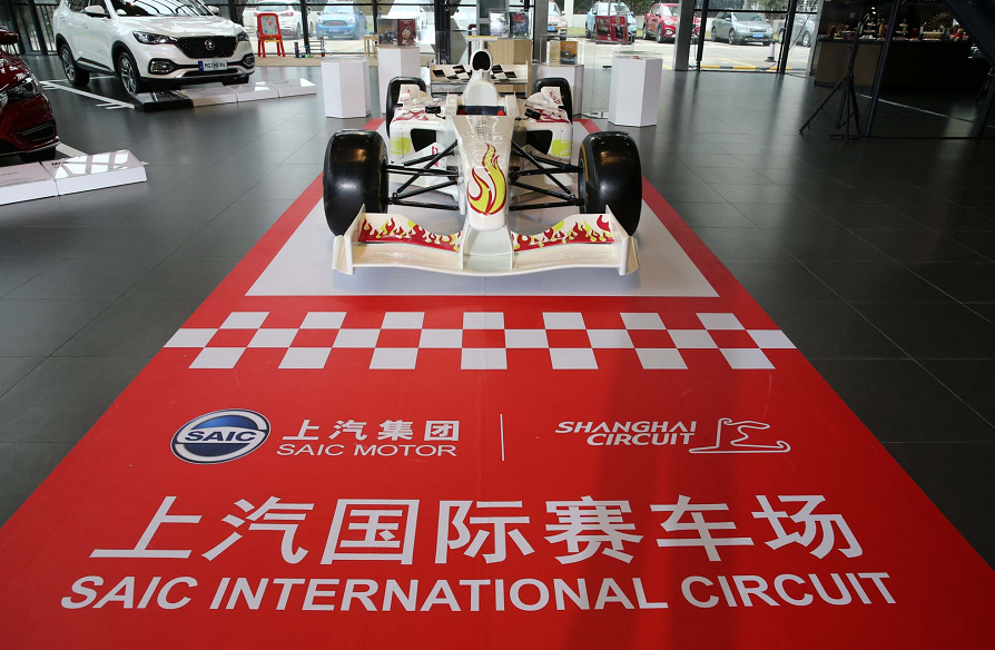 微信图片_20190403195324.png