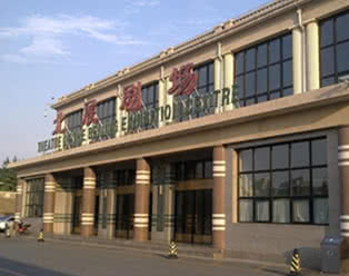 北京展览馆剧场