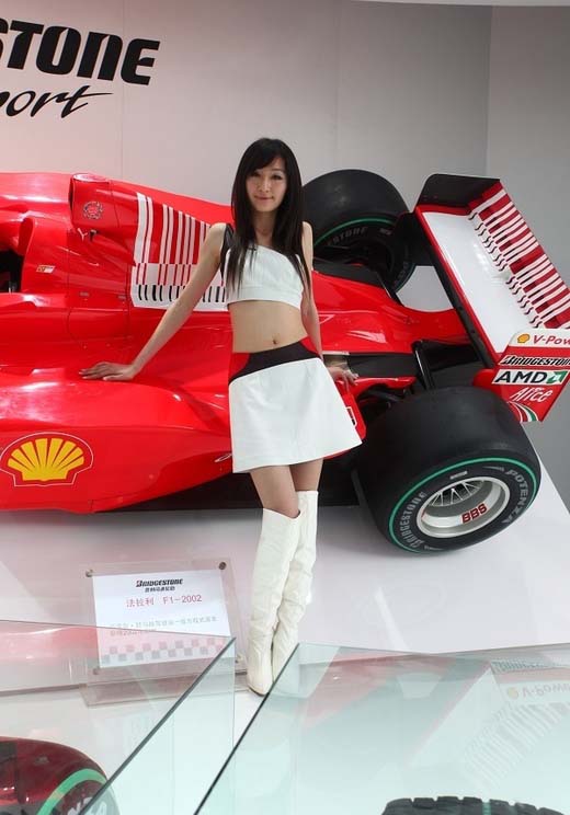 法拉利F1车模