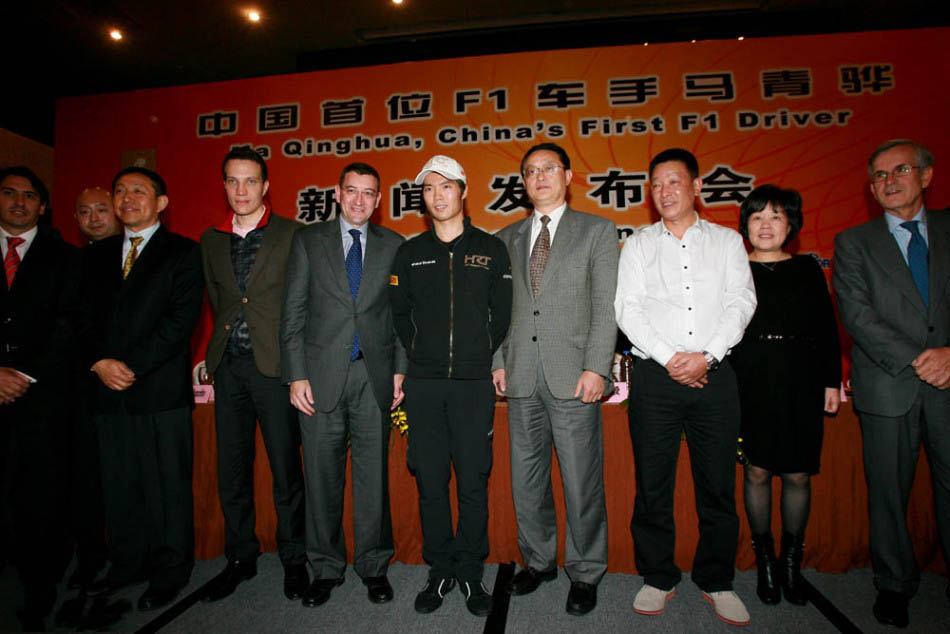 马青骅成为中国首位F1车手 将迎战2013年F1大赛