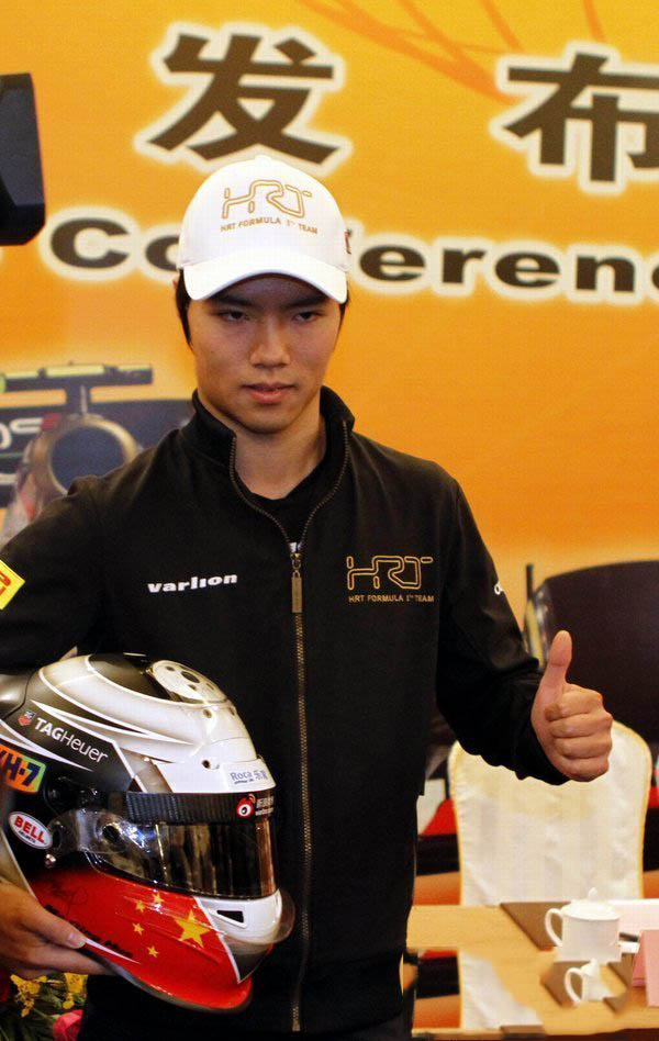马青骅成为中国首位F1车手 将迎战2013年F1大赛