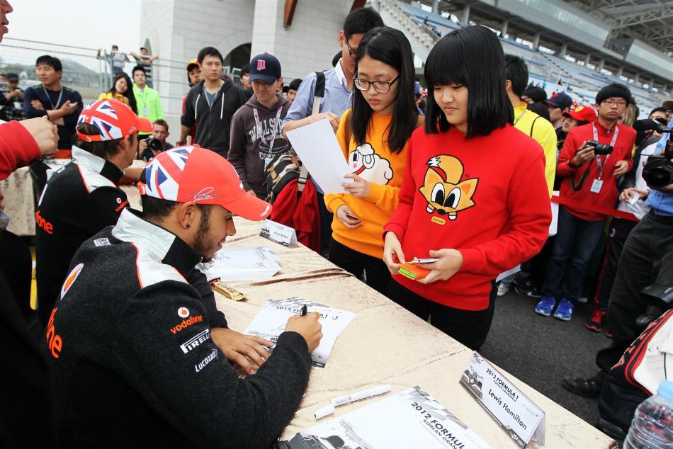 F1韩国站车手签名会