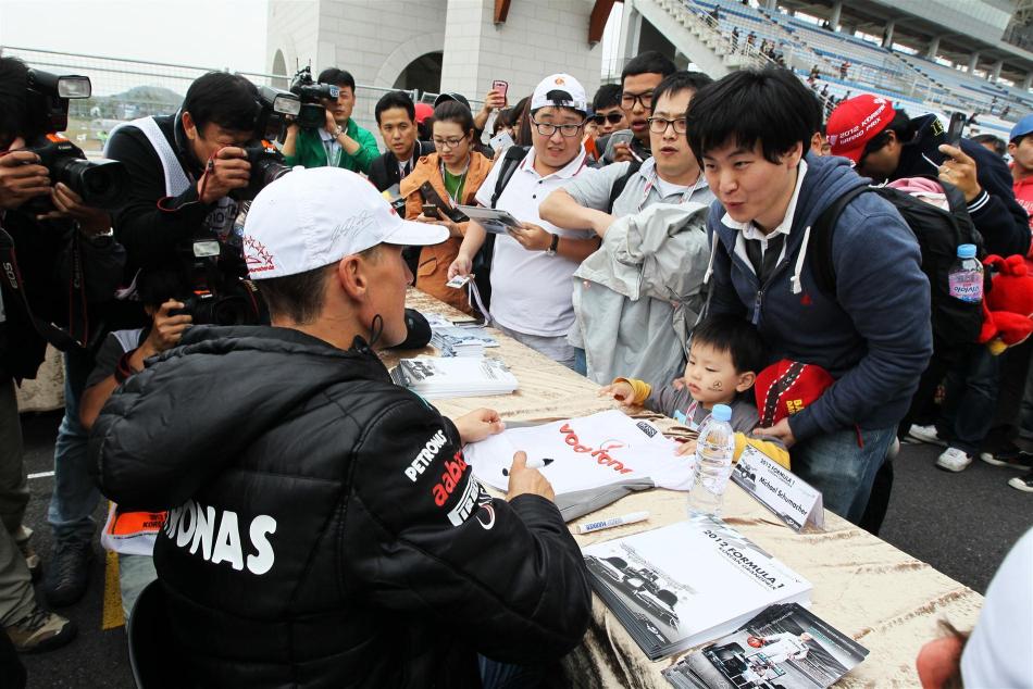 F1韩国站车手签名会